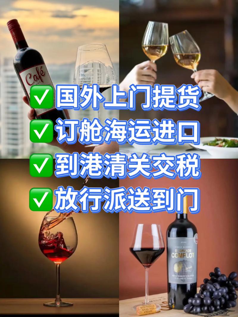 货物报关的那些技巧你get到了吗?