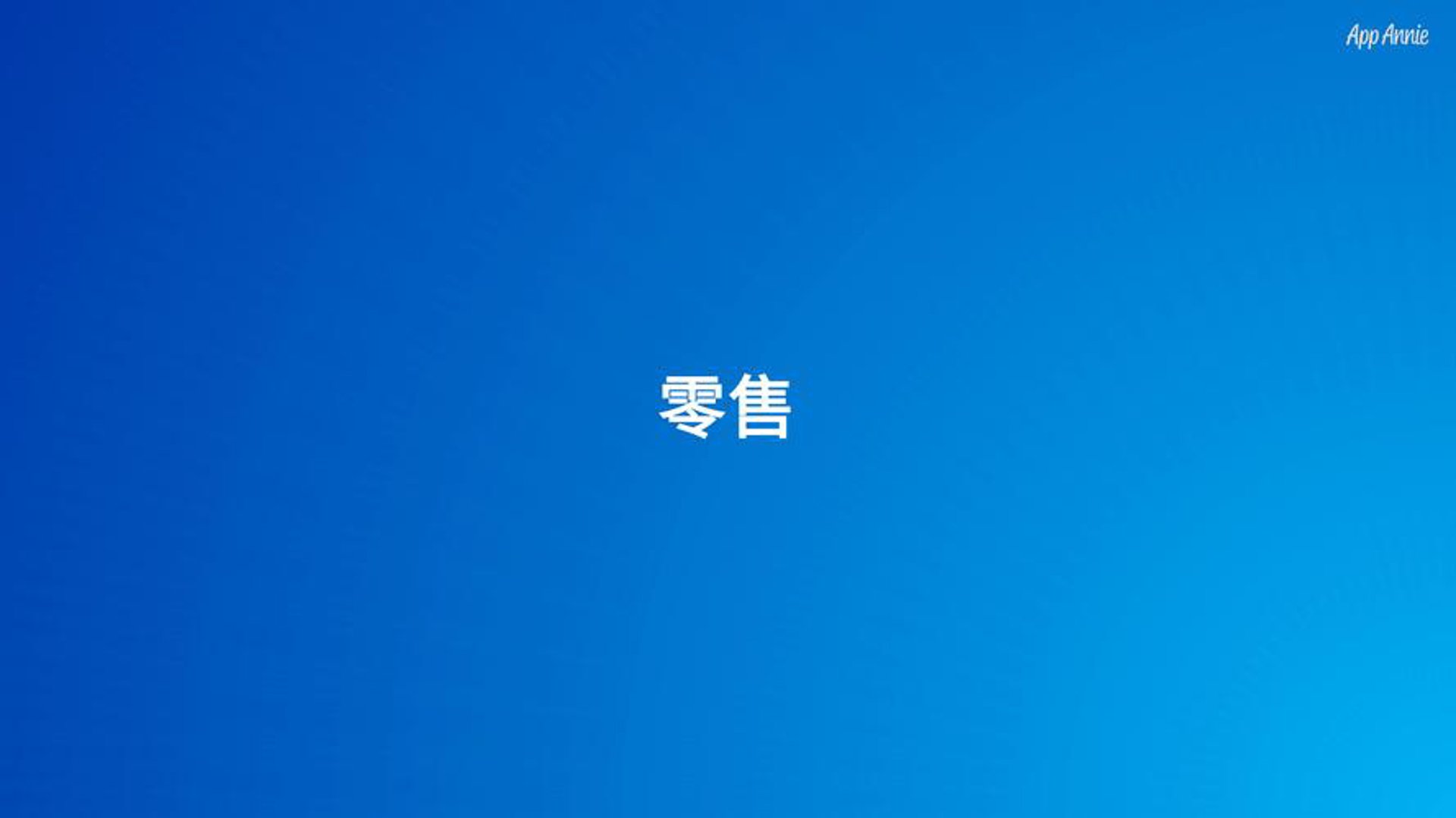 瀚诚进出口