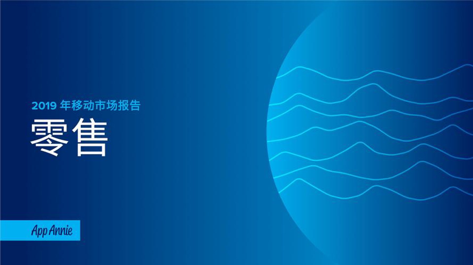 瀚诚进出口